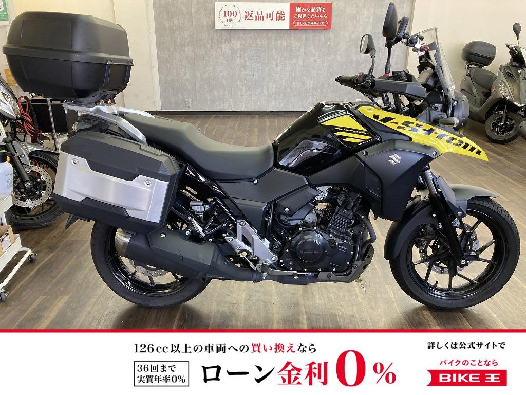Ｖストローム２５０　２０１７年モデル　フルパニア・グリップヒーター装備!