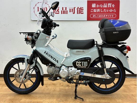画像3