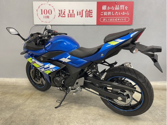 画像4