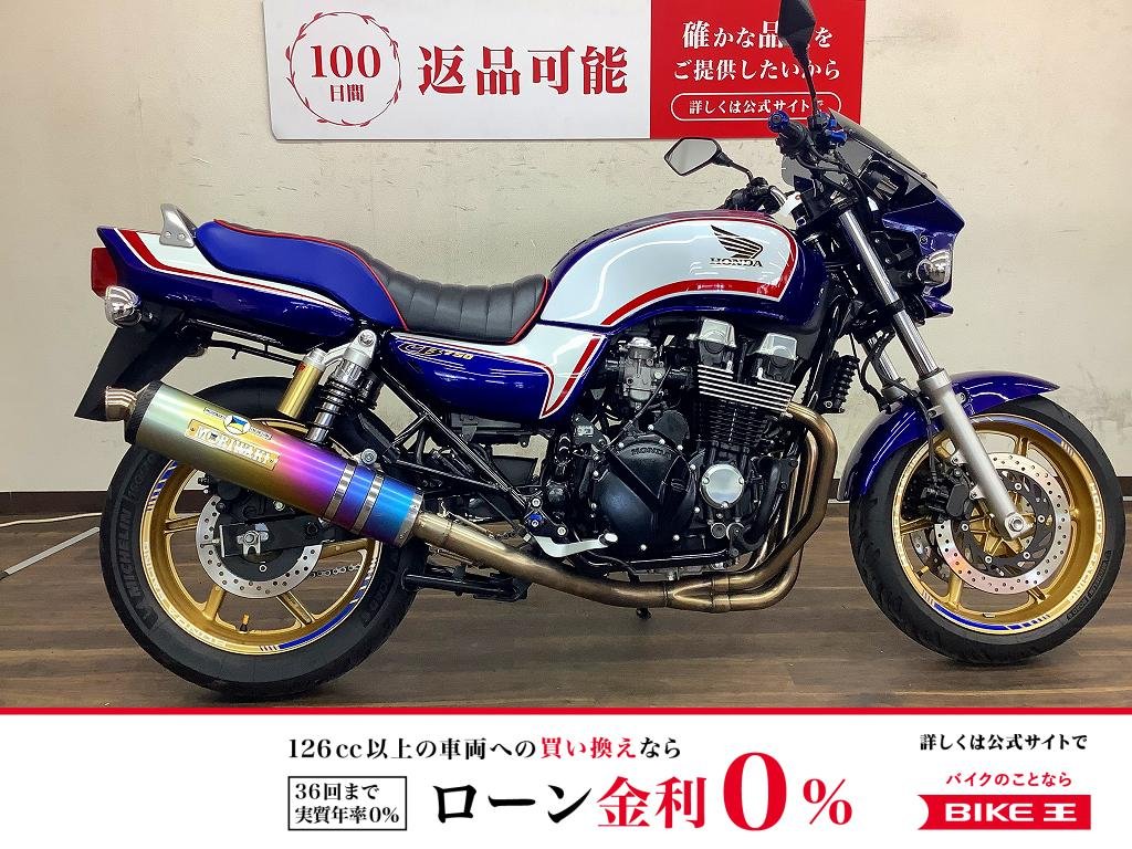 CB750　2007年モデル