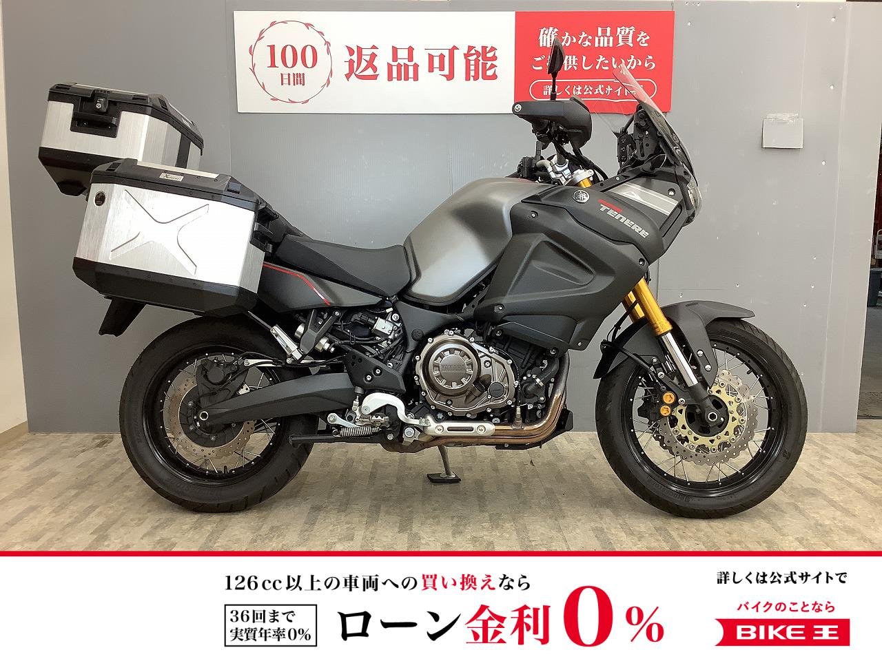 XT1200ZEスーパーテネレ ヘプコ&ベッカー製フルパニア仕様