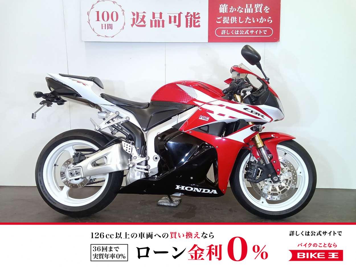CBR600RR　2012年モデル　PC40前期　タンクパッド装備　スペアキーあり