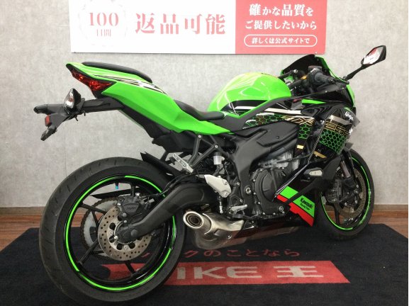画像3