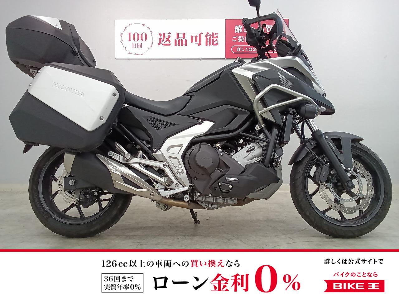  NC750X Dual Clutch Transmission　フルパニアカスタム　マルチバー　フォグランプ