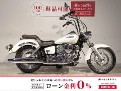 ドラッグスター250の中古バイク一覧