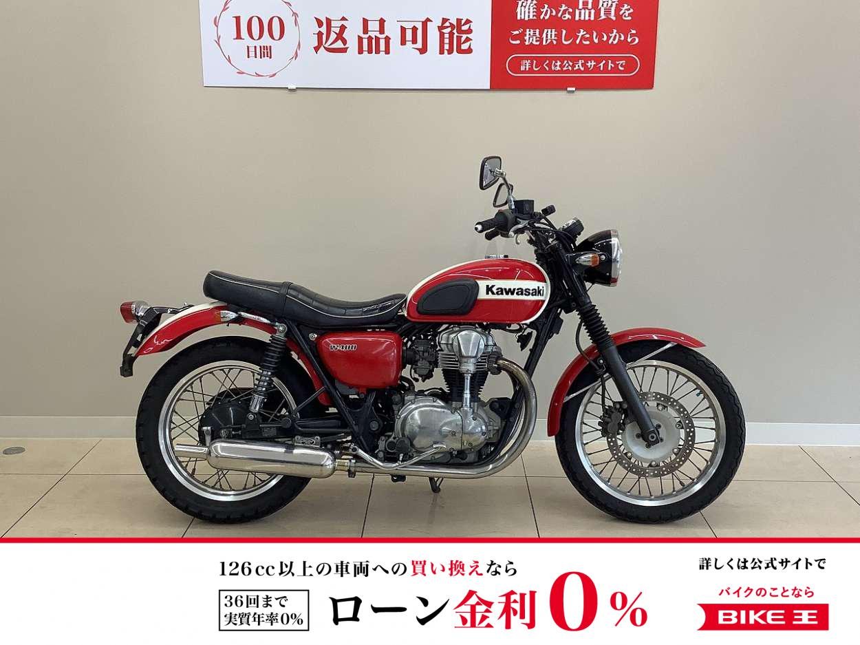 Ｗ４００　２００７年モデル　ＫＡＷＡＳＡＫＩ伝統のＷの血を受け継いだ400㏄クラシック!