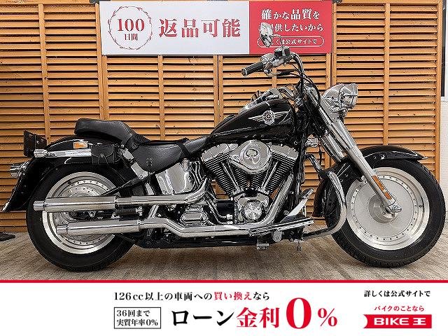 ＦＬＳＴＦ１４５０　ファットボーイ　モーターステージ製マフラー　エンジンガード　フォグランプ他カスタム　
