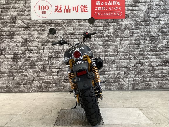 画像8