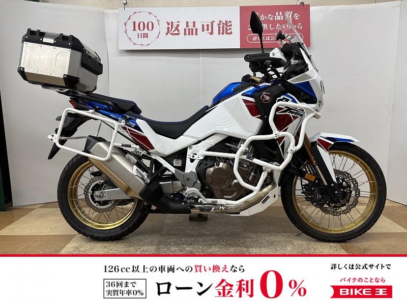 CRF1100L Africa Twin Adventure Sports　ホンダ純正ワンキートップケース　カウルガード　アンダーガード装備！