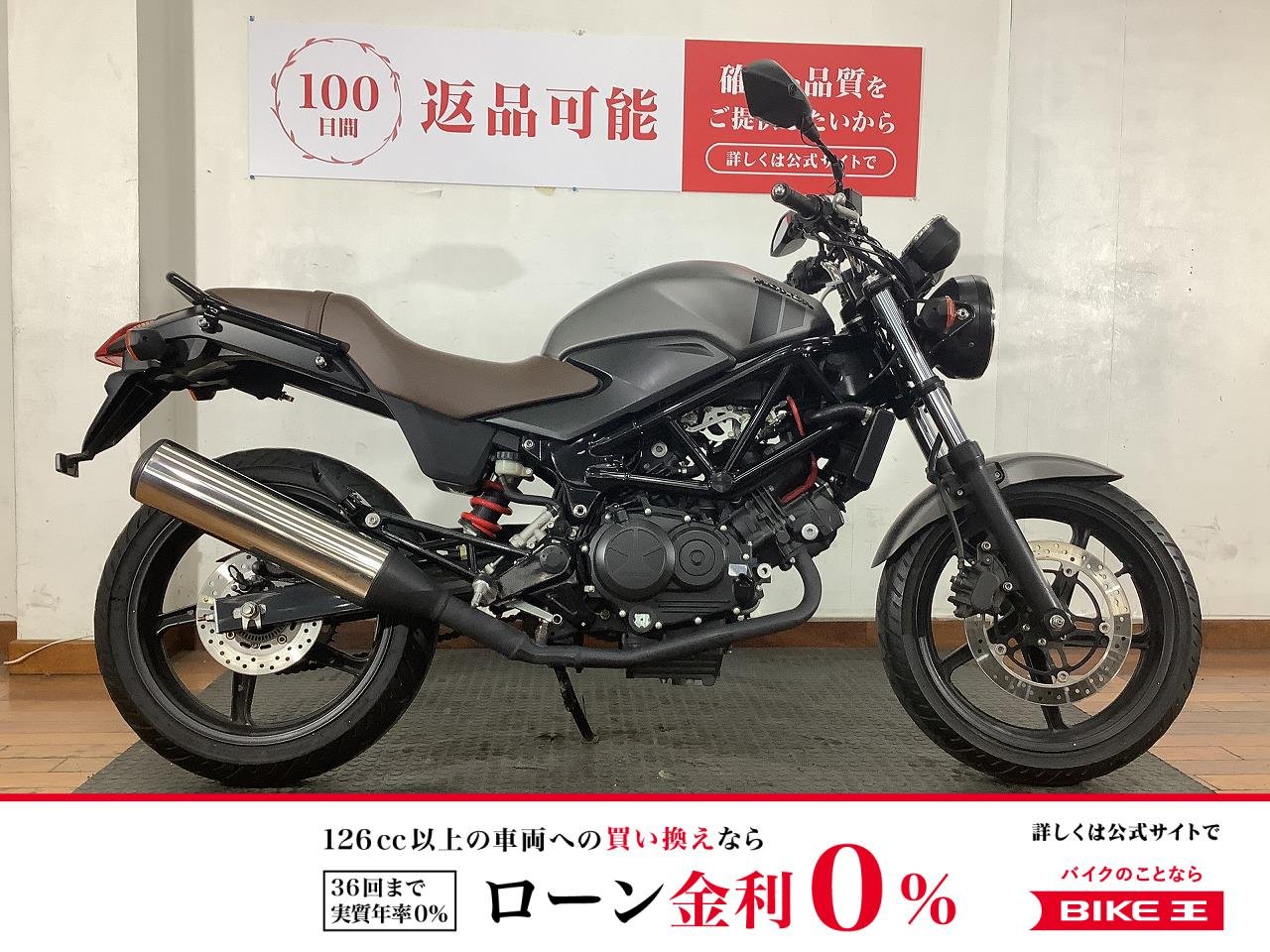 VTR　2017年モデル　スペシャルエディション　ミラー内臓型ドライブレコーダー　USB電源