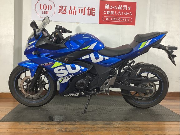 画像4