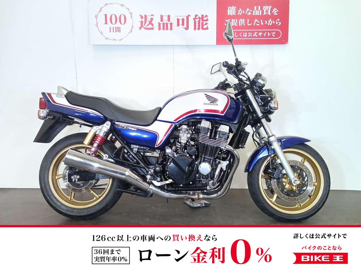CB750　2008年モデル　エンジンガード装備　スペアキーあり