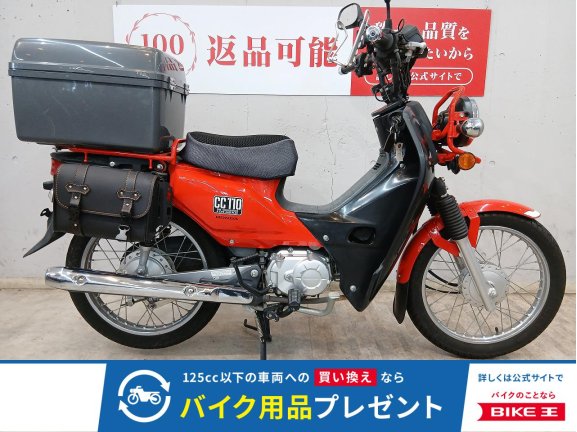 画像1