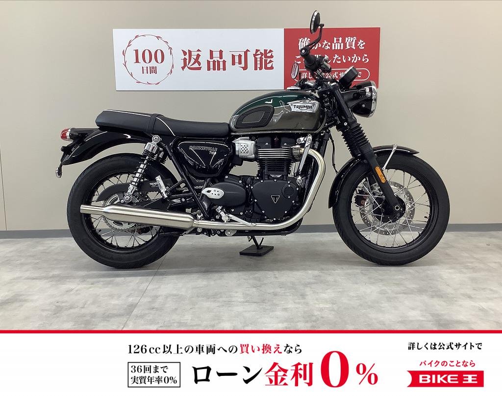 ボンネビル　Ｔ１００　バーエンドミラー！　ヘルメットホルダー！　ＵＳＢ電源！