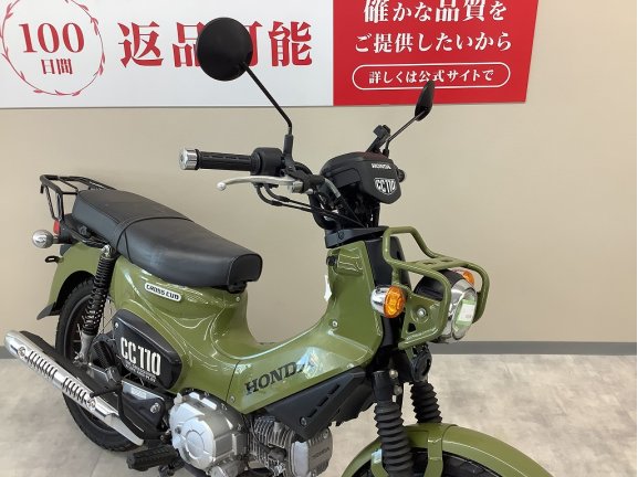 画像8