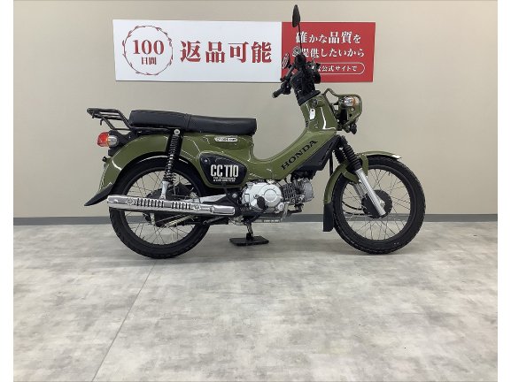 画像4