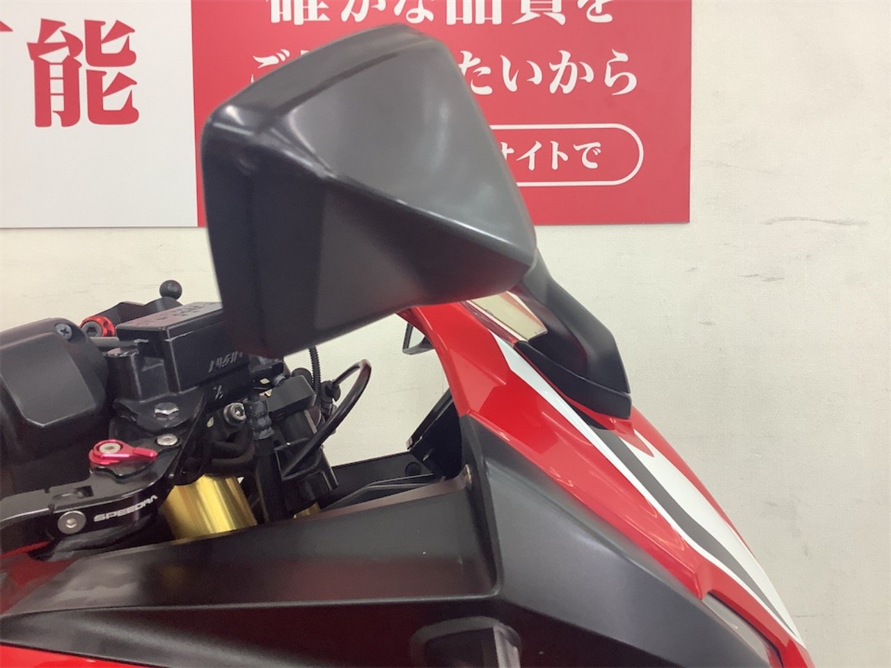 mt ご依頼 26007037.jpg?resize=600,450,ffffff