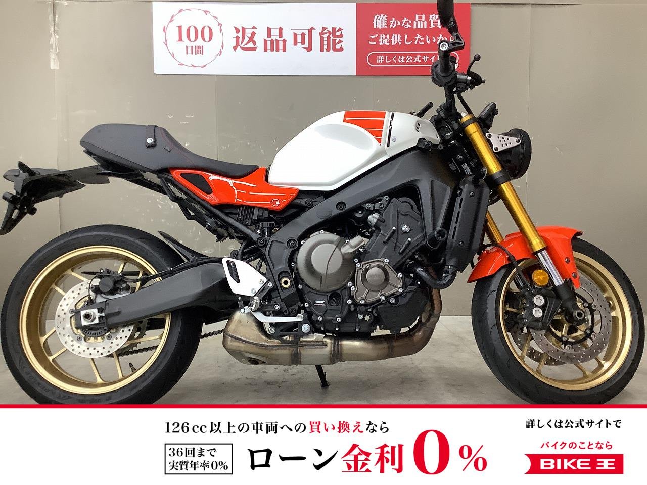 XSR900　エンジンスライダー装備!
