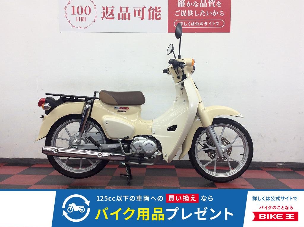 Super Cub 110　2022年モデル　JA59　キャストホイール/グリップヒーター