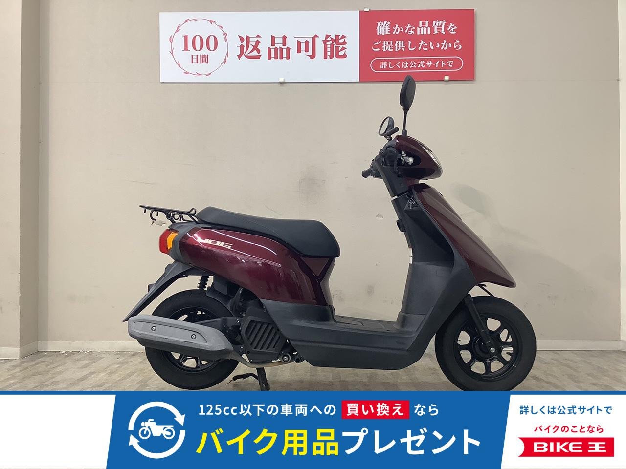ＪＯＧ　ＡＹ０１型　２０１８年モデル　マルチバー