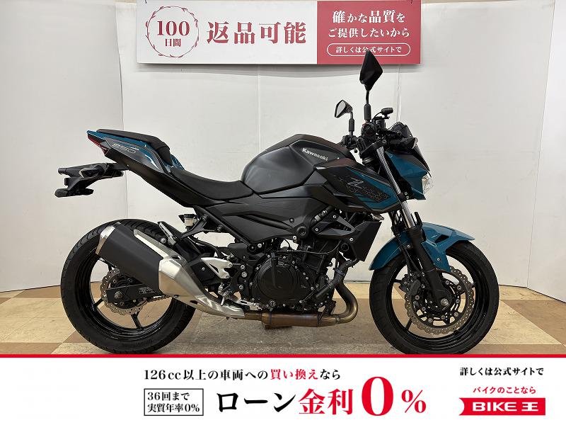 Ｚ２５０　２０２１年モデル　ミツバ製ドライブレコーダー　ＵＳＢ１ポート装備！