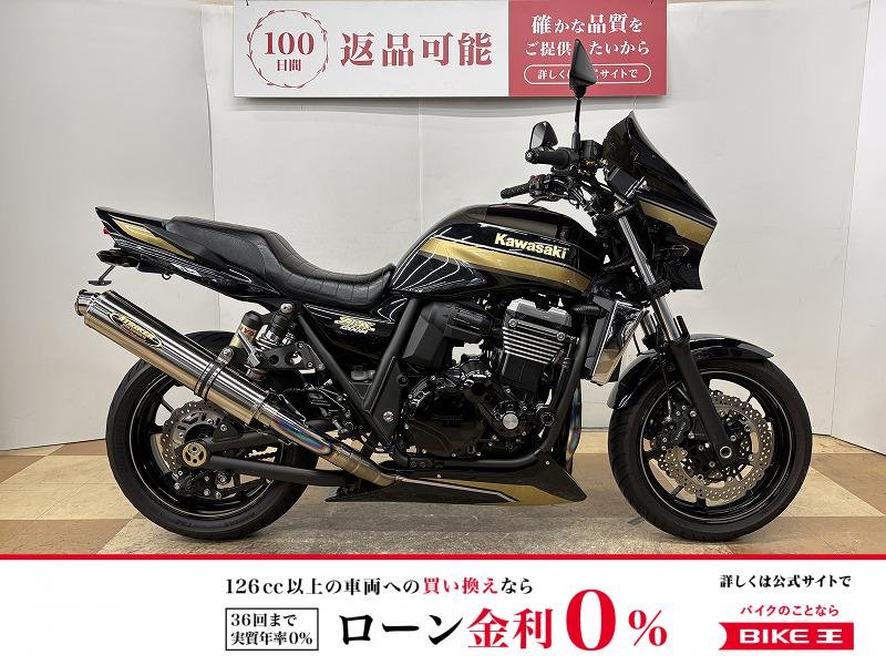 ＺＲＸ１２００ＤＡＥＧ　２０１６年モデル　ストライカー製フルエキゾーストマフラー　バックステップ　フェンダーレス　ハリケーン製アップハンドル装備！