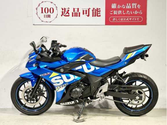 画像3