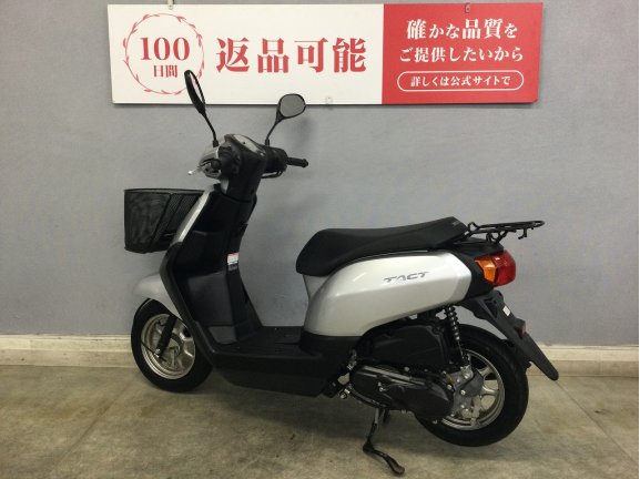画像5