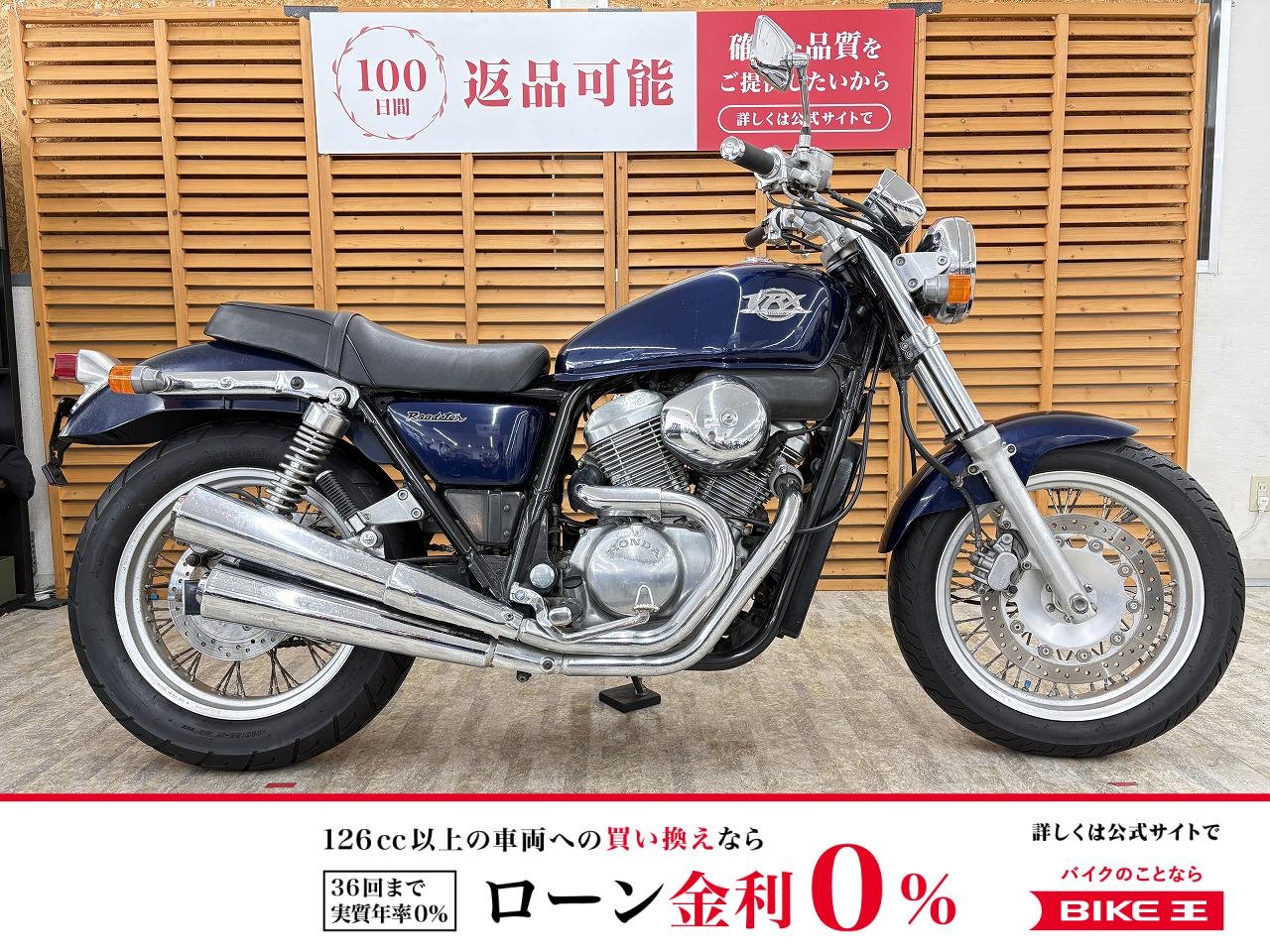 ＶＲＸ４００ロードスター　フルノーマル