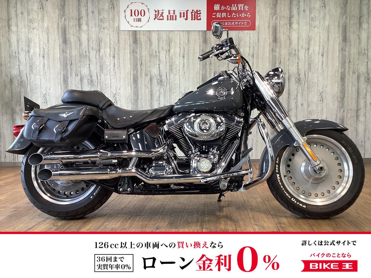 ＦＬＳＴＦ１５８０ファットボーイ■グリップヒーター■エンジンガード