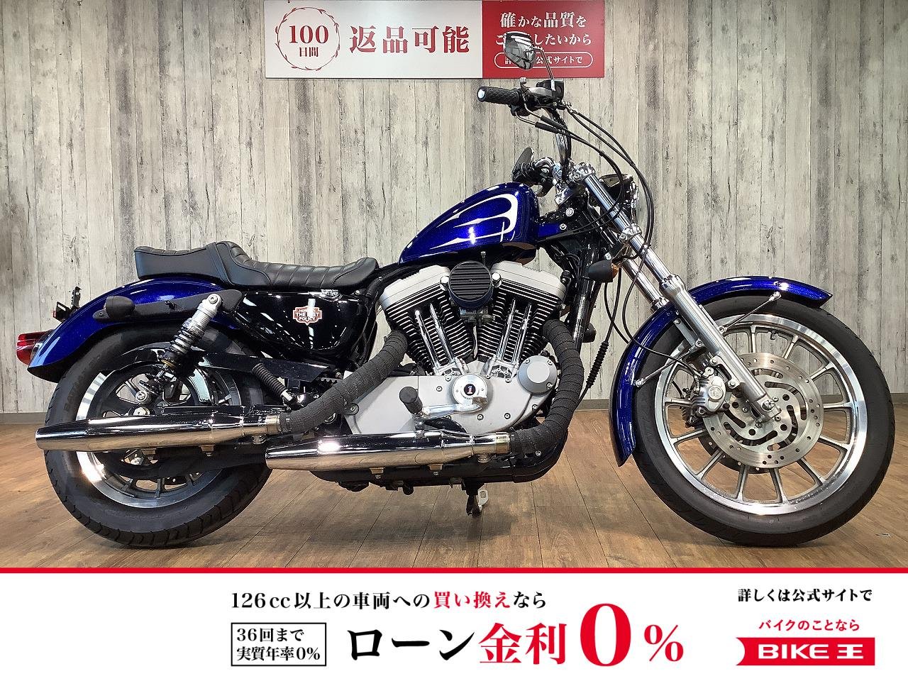 ＸＬ１２００Ｒロードスター■ＫａｎｄＨシート■カスタムタンク