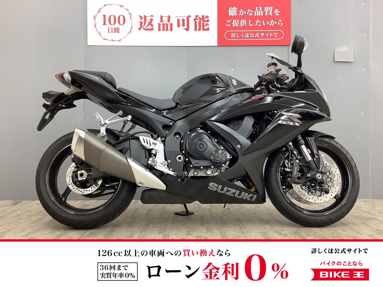 GSX-R750 逆輸入車 アルミビレットレバー