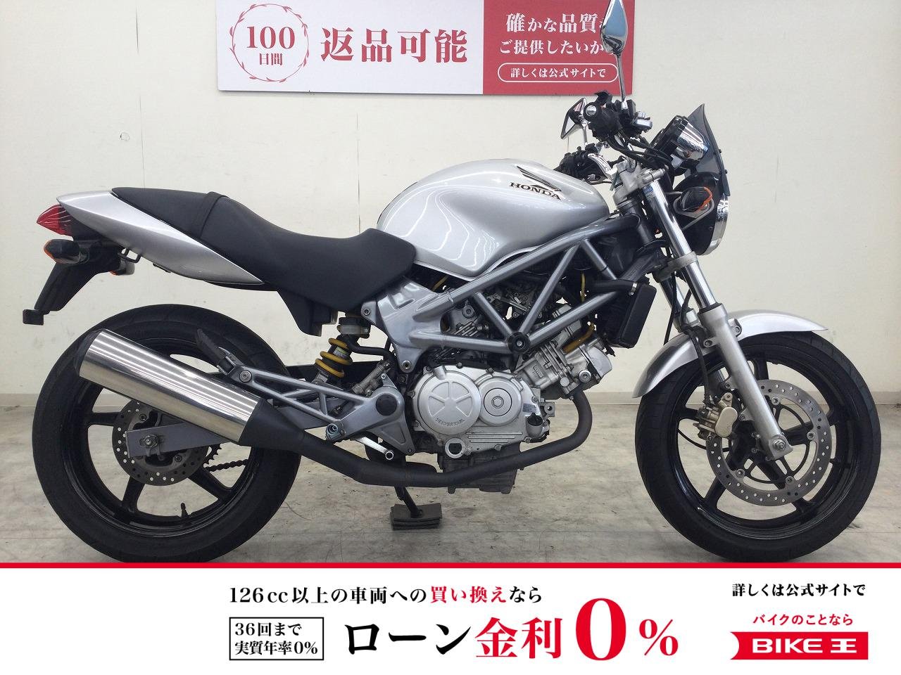 VTR250　タコメーター・ハザード有／デイトナ製グリップ・スライダー・スマホホルダー装備／キャブレター車／バッテリー新品交換