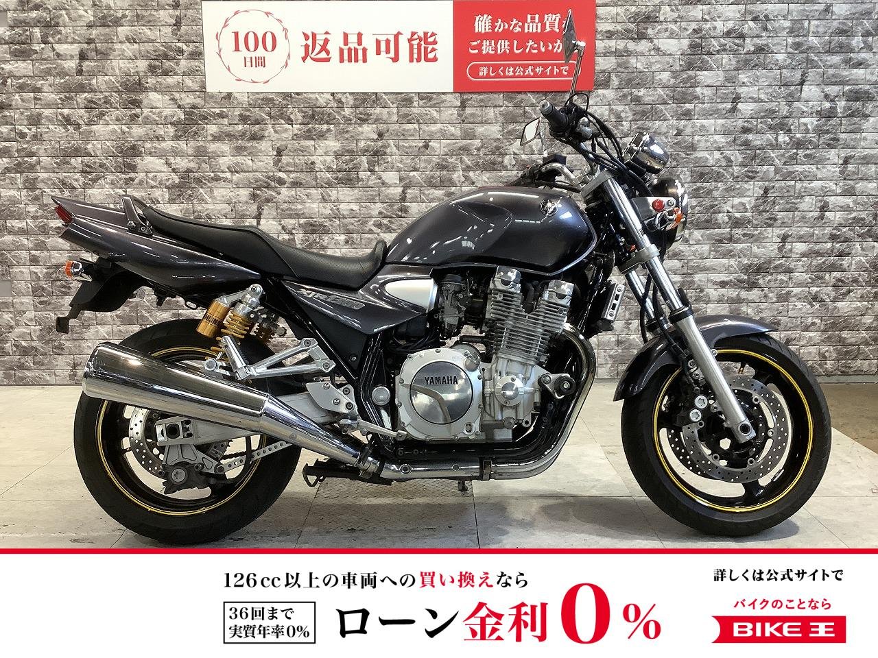 XJR1300　グリップヒーター　エンジンスライダー　ハンドル　オーリンズリアサスペンション　赤キーあり