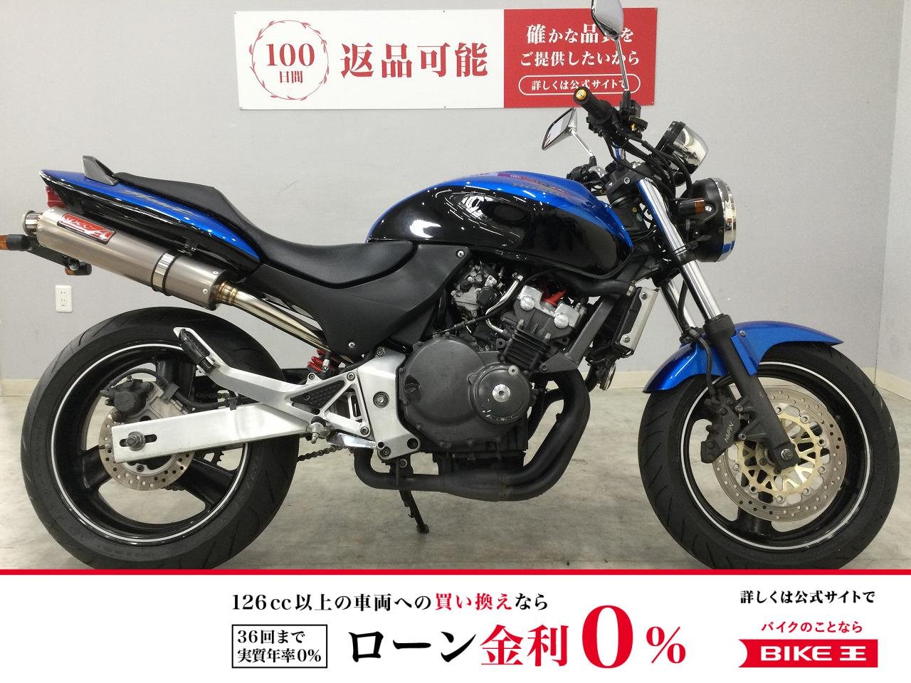HORNET DELUXE　2007年モデル　MiOドライブレコーダー　フェンダーレス　ハンドル