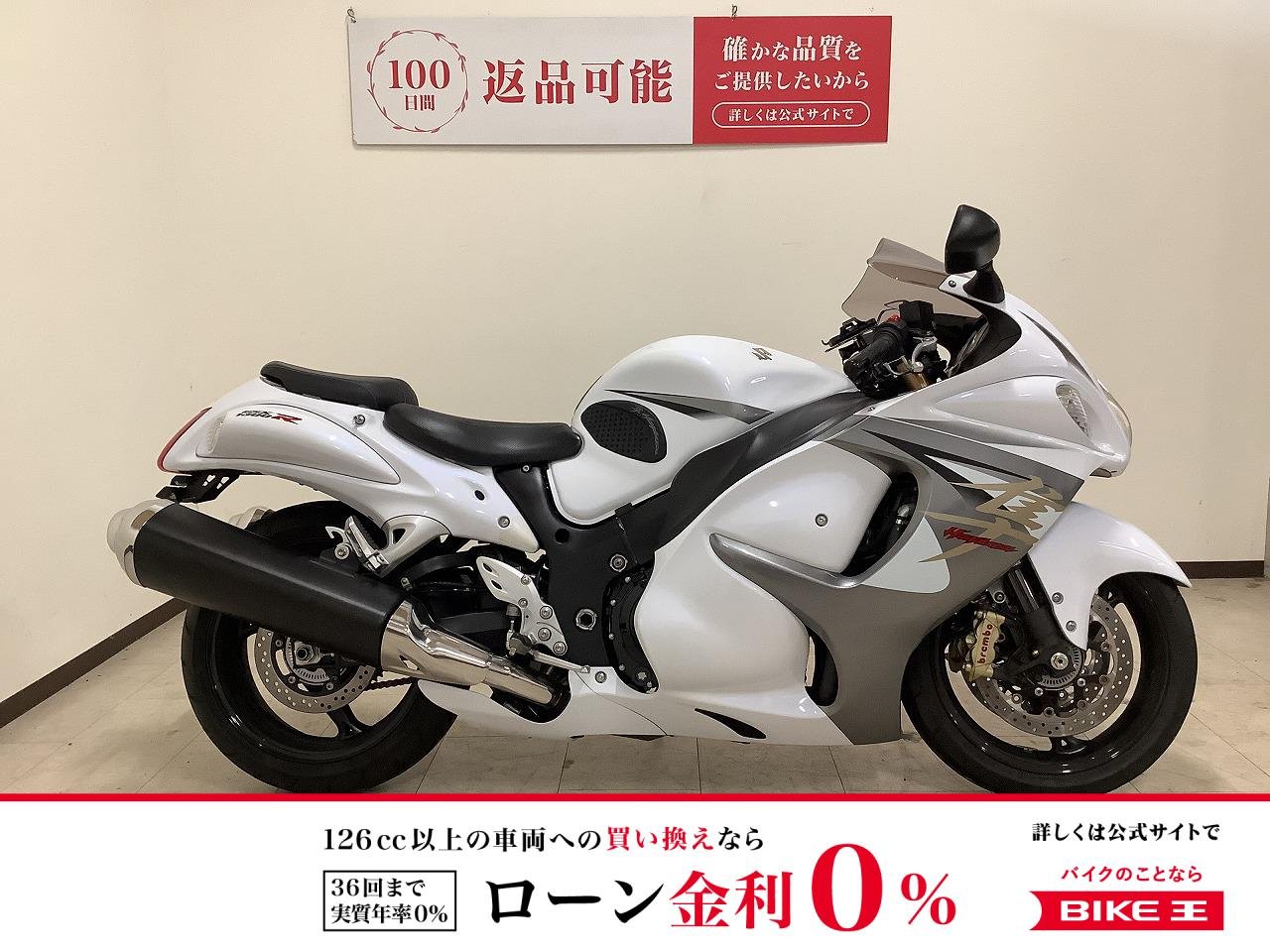 HAYABUSA　2013年モデル