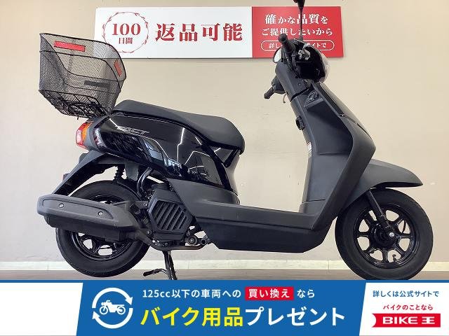 TACT　フルノーマル・2021年モデル