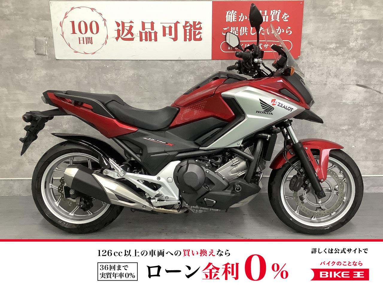 NC750X Dual Clutch Transmission　2016年モデル　NANKAIナビ　純正グリップヒーター