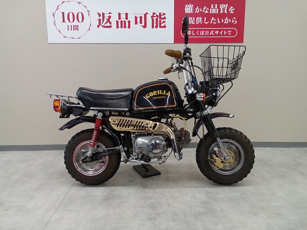26062404.jpg?resize=600,450,ffffff