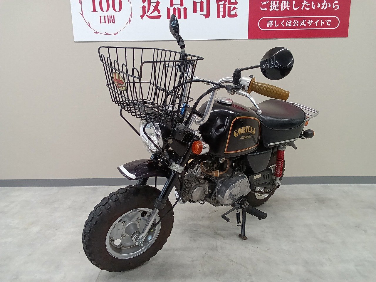 26062414.jpg?resize=600,450,ffffff