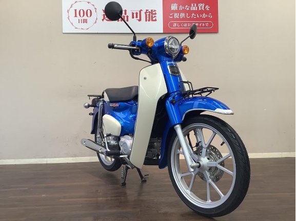 画像2