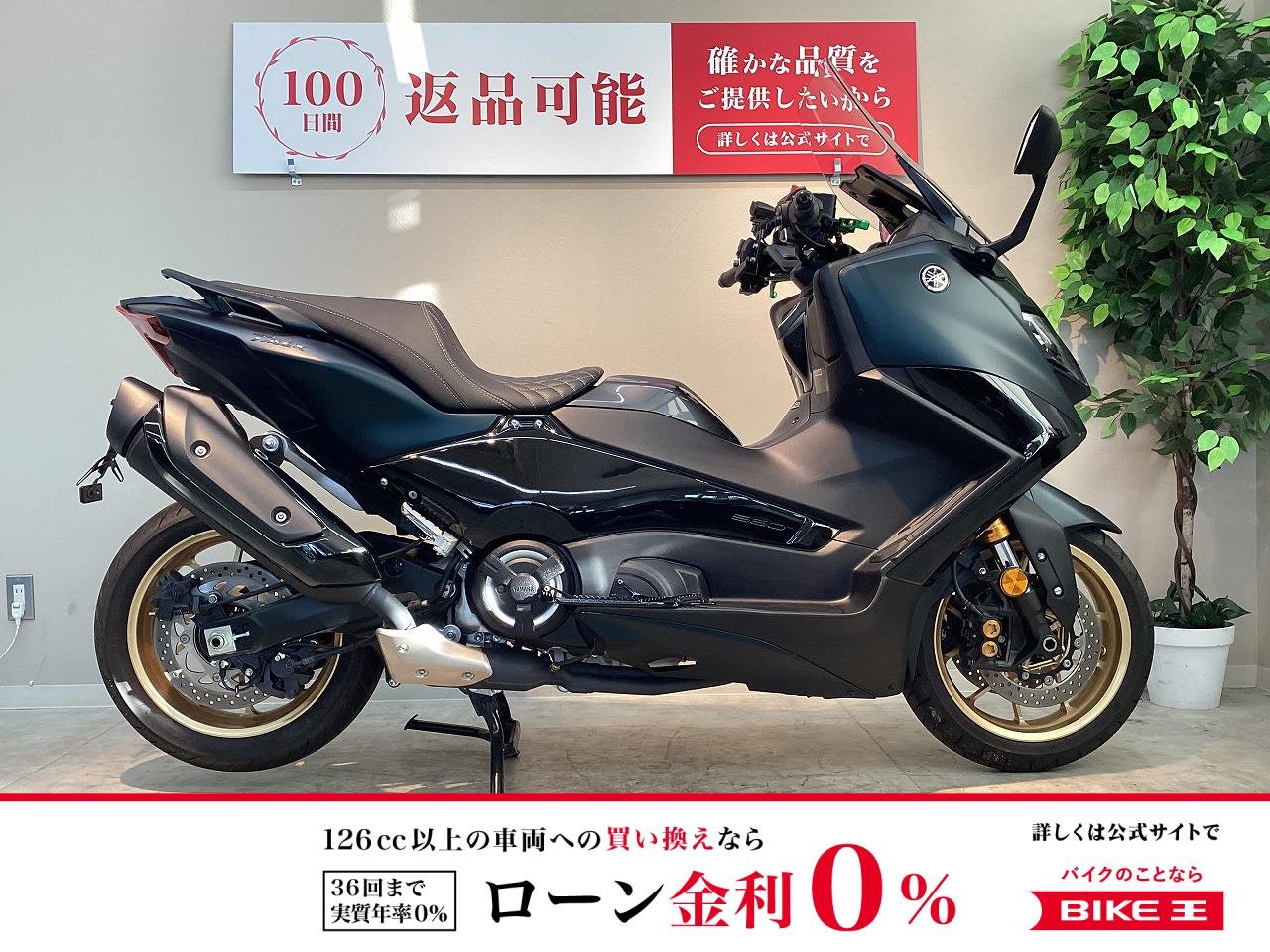 Ｔ−ＭＡＸ５６０　ＴＥＣＨＭＡＸ　２０２３年モデル　ワンオーナー　ＴＲＩＪＹＡ製シート　フェンダーレスキット他カスタム