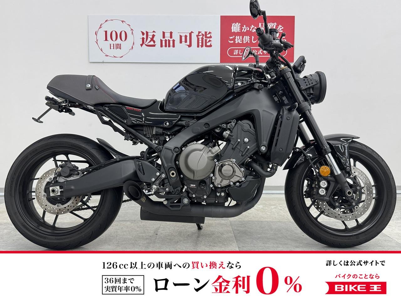 XSR900　SPタダオ製マフラー・フェンレス　標準装備のETC・グリップヒーター