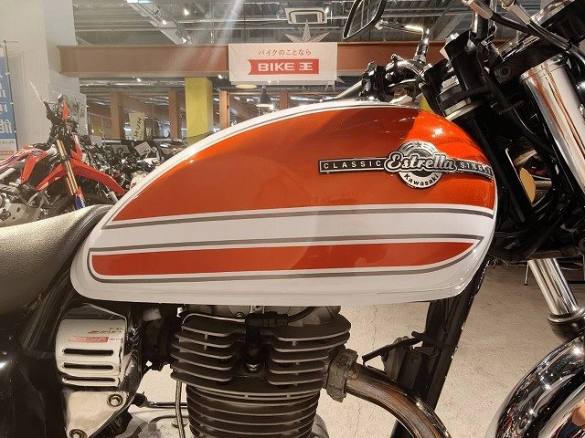 スズキ バイクタンク オレンジ ホワイト 26068766.jpg?resize=600,450,ffffff