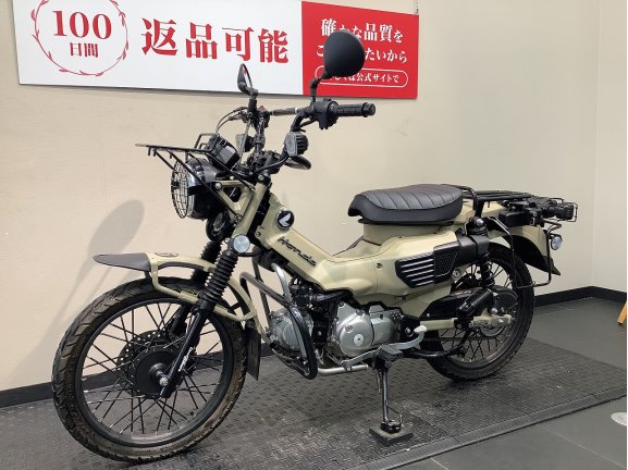 画像3