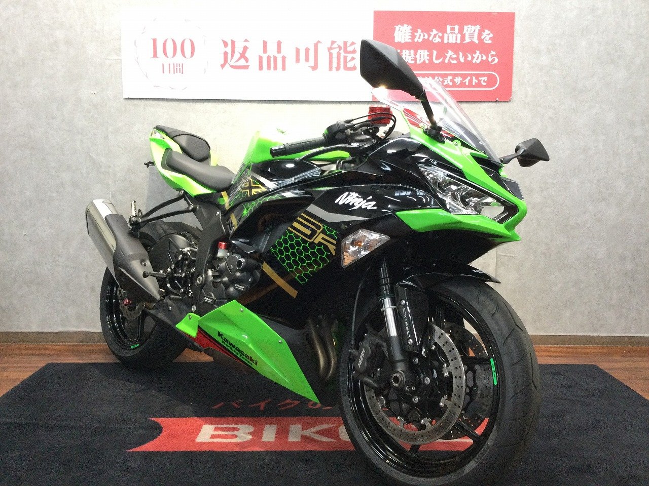 26071202.jpg?resize=600,450,ffffff