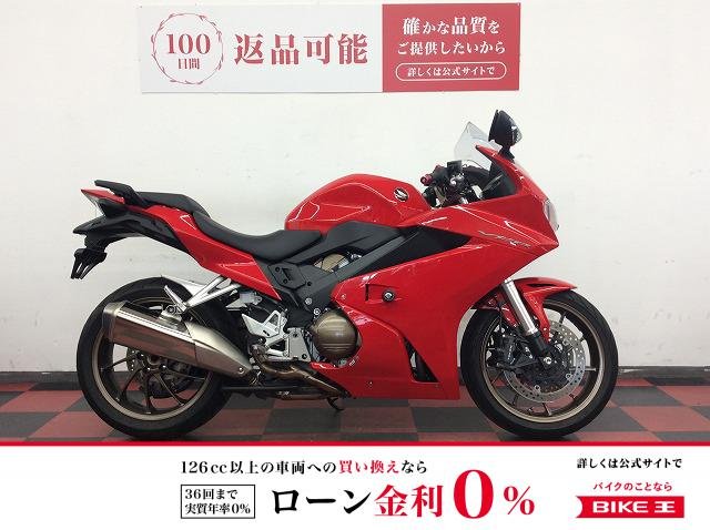 VFR800F　2019年モデル　ノーマル