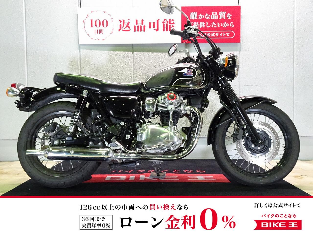  MEGURO K3（メグロ）ABS／2025年モデル／スペアキー有