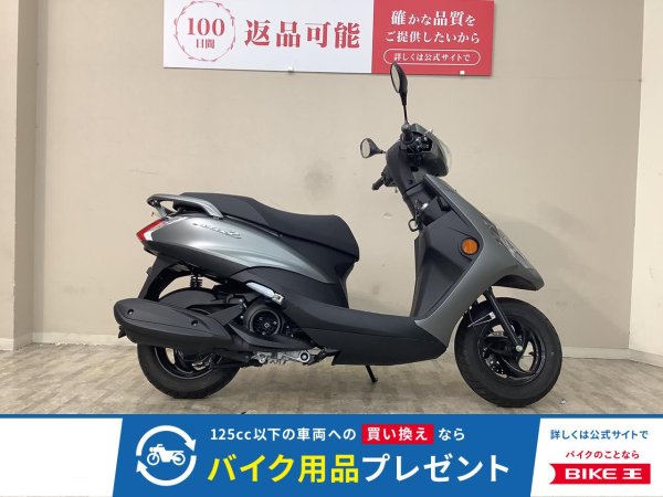 26074815.jpeg?resize=600,450,
