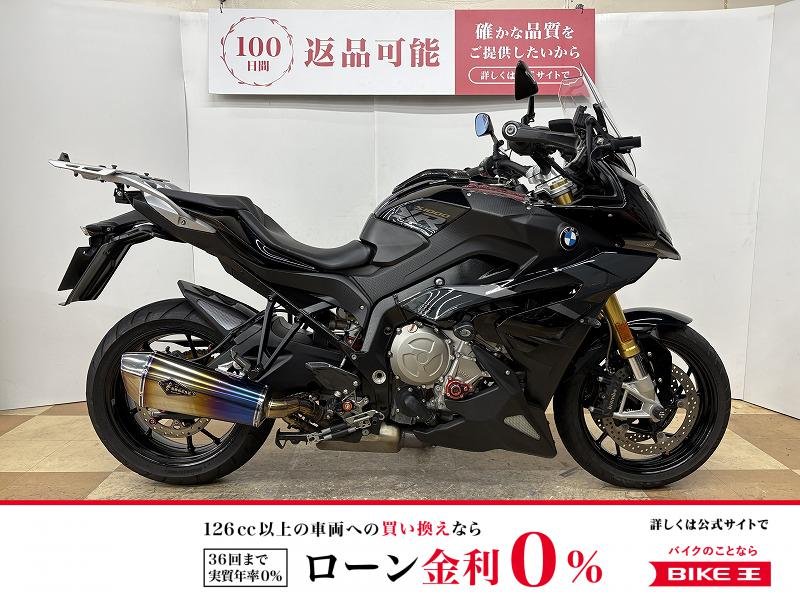 Ｓ１０００ＸＲ　Ｒ‘ｓ　ＧＥＡＲ製スリップオンサイレンサー　Ｒｉｚｏｍａ製ミラー　その他装備多数!